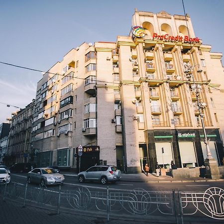 Amazing View Of Maydan! Apartment Kiev Bagian luar foto